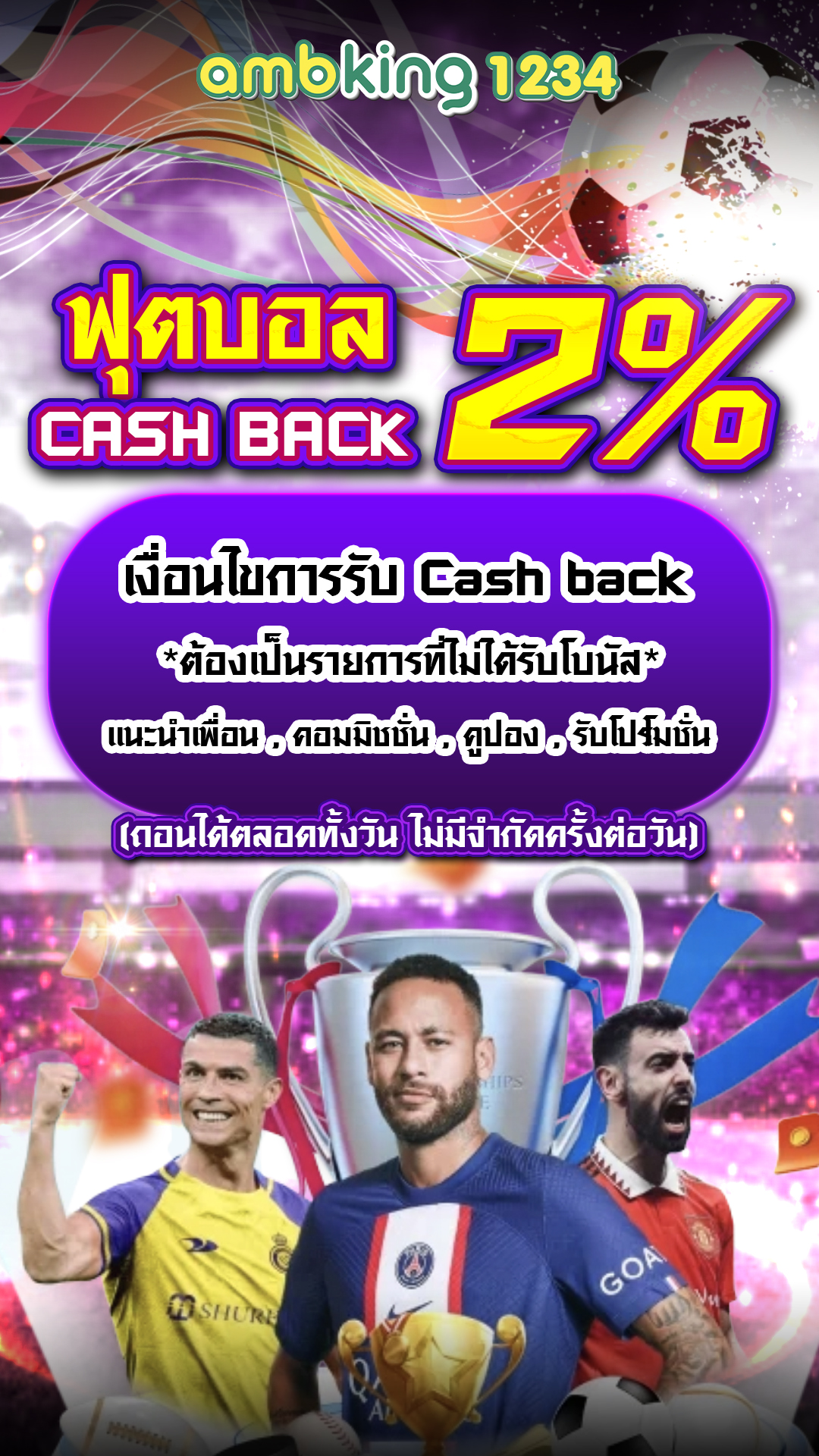 สล็อตบัญชี wallet - แบนเนอร์โปรโมชั่น