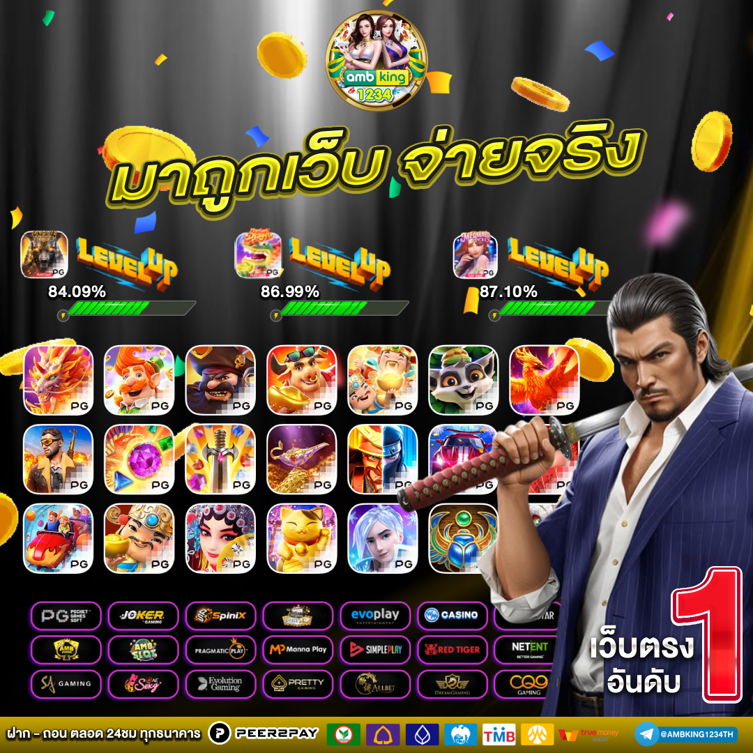 เว็บ betflik - แบนเนอร์โปรโมชั่น