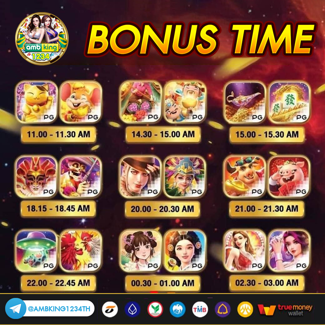 เว็บสล็อตตรง - แบนเนอร์โปรโมชั่น