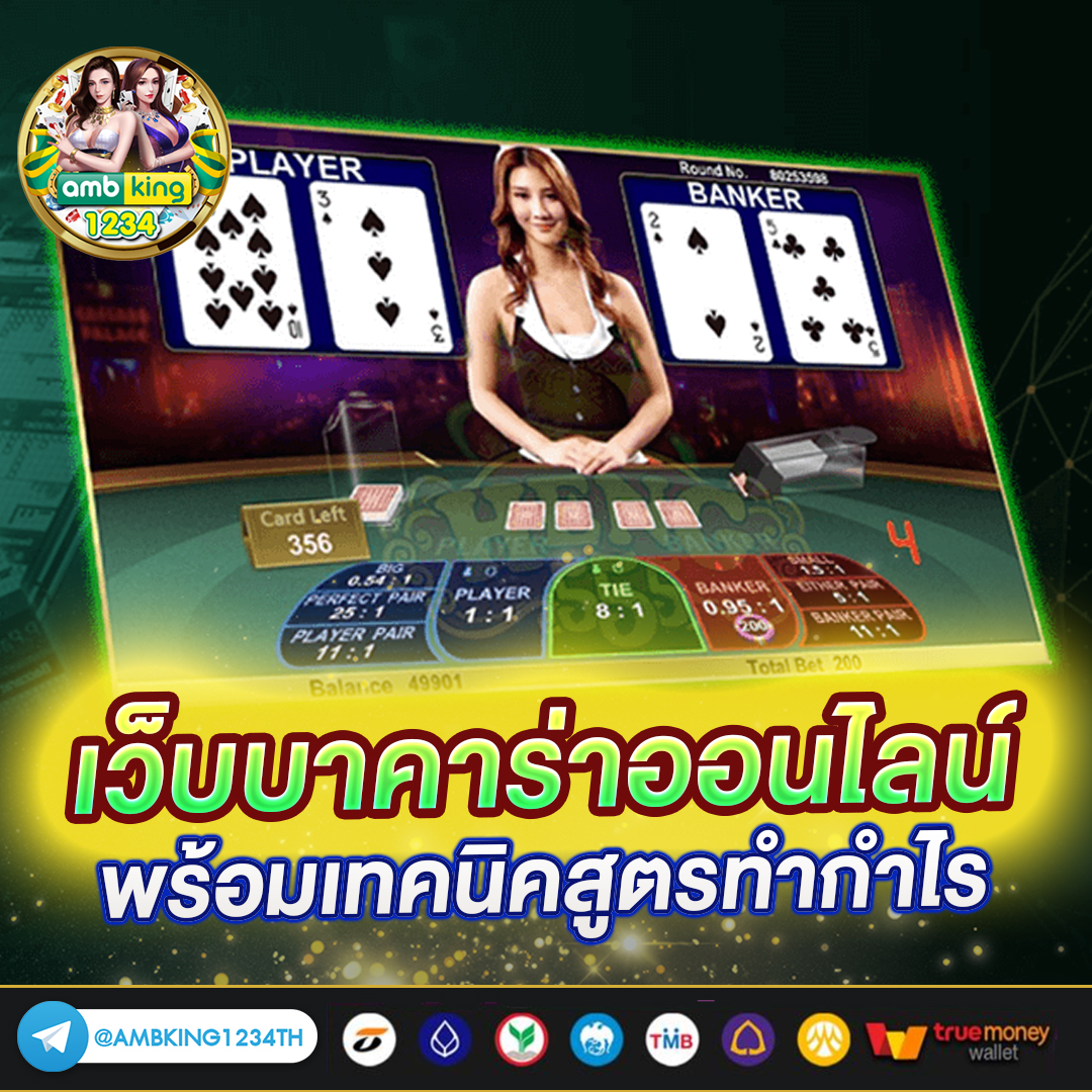 สล็อต wallet - แบนเนอร์โปรโมชั่น