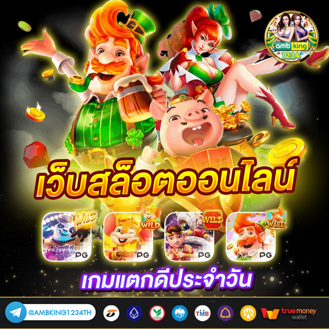 สล็อต999ฝากถอนไม่มีขั้นต่ํา วอเลท - แบนเนอร์โปรโมชั่น