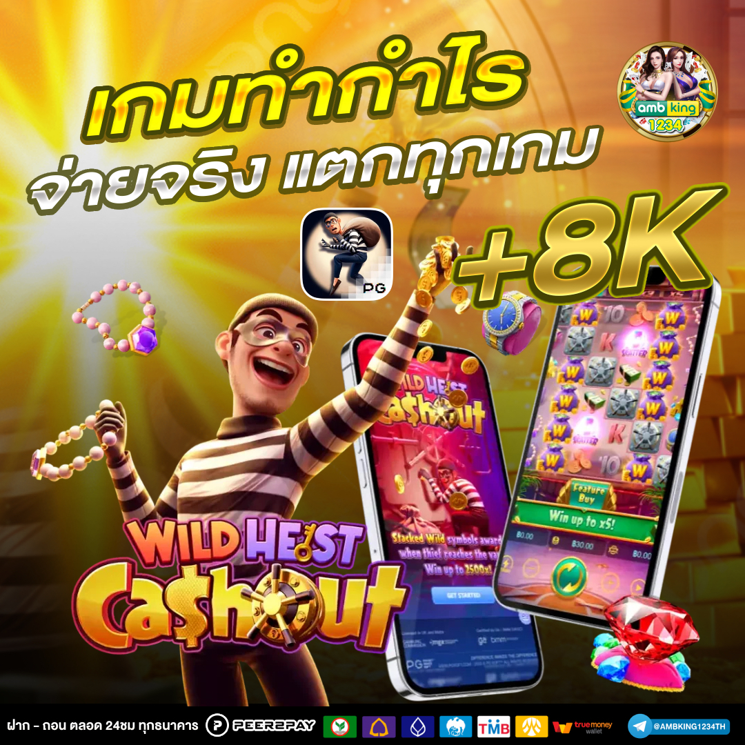 สล็อต pg ฝาก ถอน ไม่มี ขั้น ต่ำ auto - แบนเนอร์โปรโมชั่น