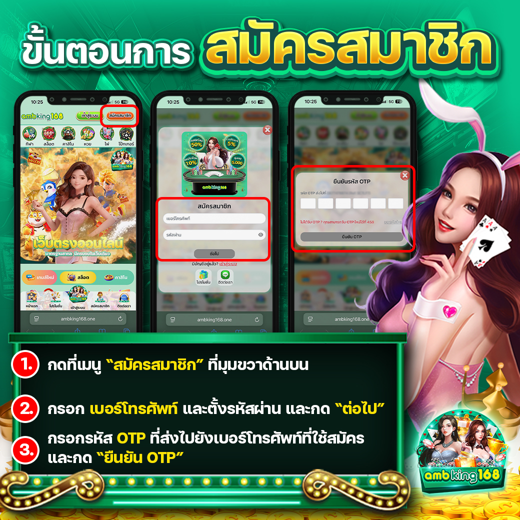 สล็อตวอเลท pg - แบนเนอร์โปรโมชั่น