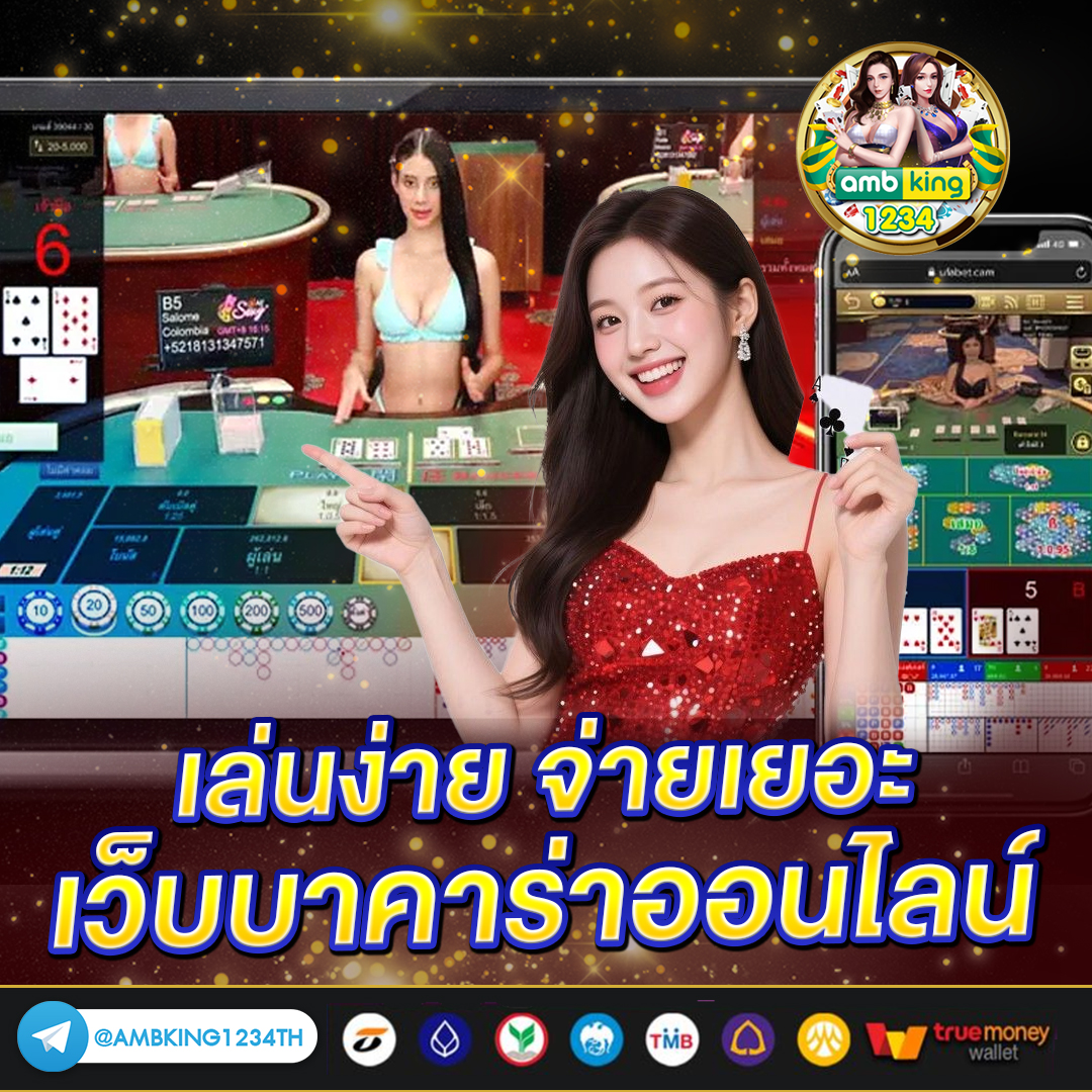 mo 555 slot - แบนเนอร์โปรโมชั่น