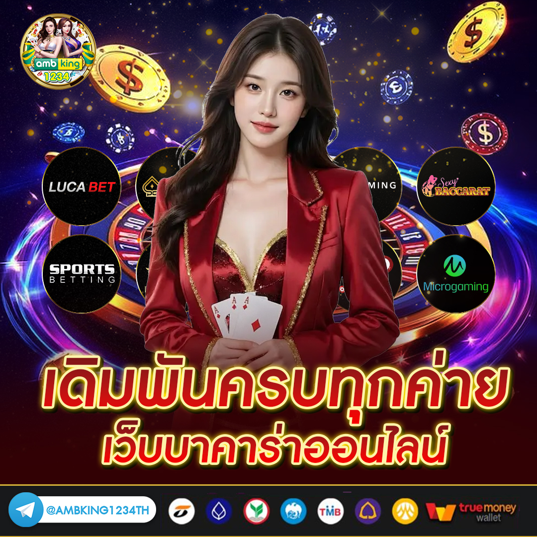 สล็อตpgออโต้ - แบนเนอร์โปรโมชั่น