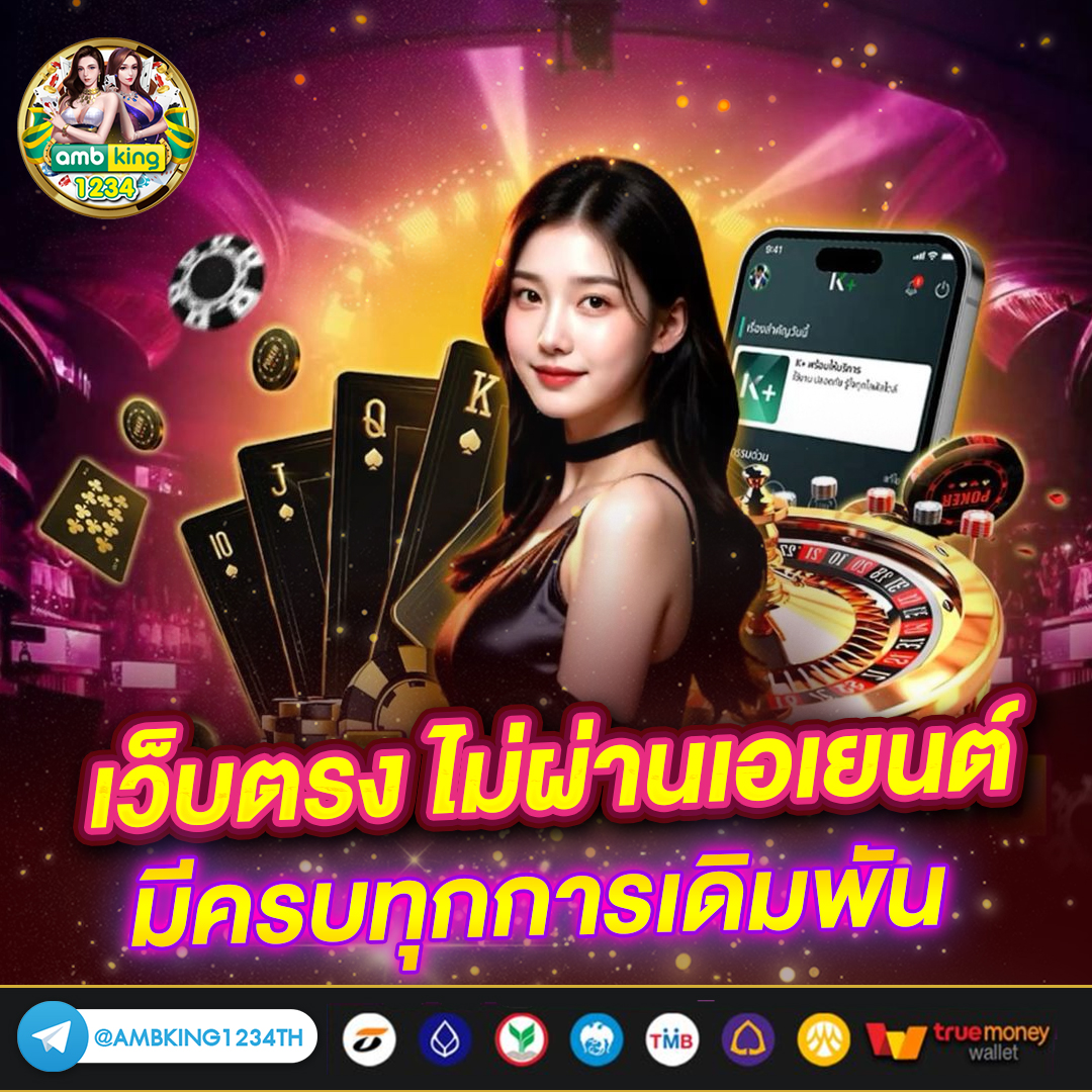 pgสล็อตฝากถอนไม่มีขั้นต่ํา วอเลท - แบนเนอร์โปรโมชั่น