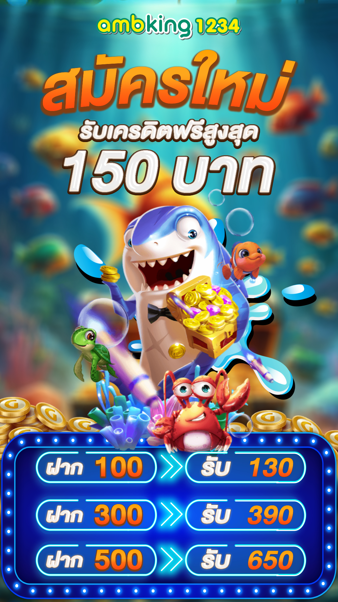 สล็อต xo เว็บตรงไม่ผ่านเอเย่นต์ ไม่มี ขั้น ต่ํา วอ เลท - แบนเนอร์โปรโมชั่น