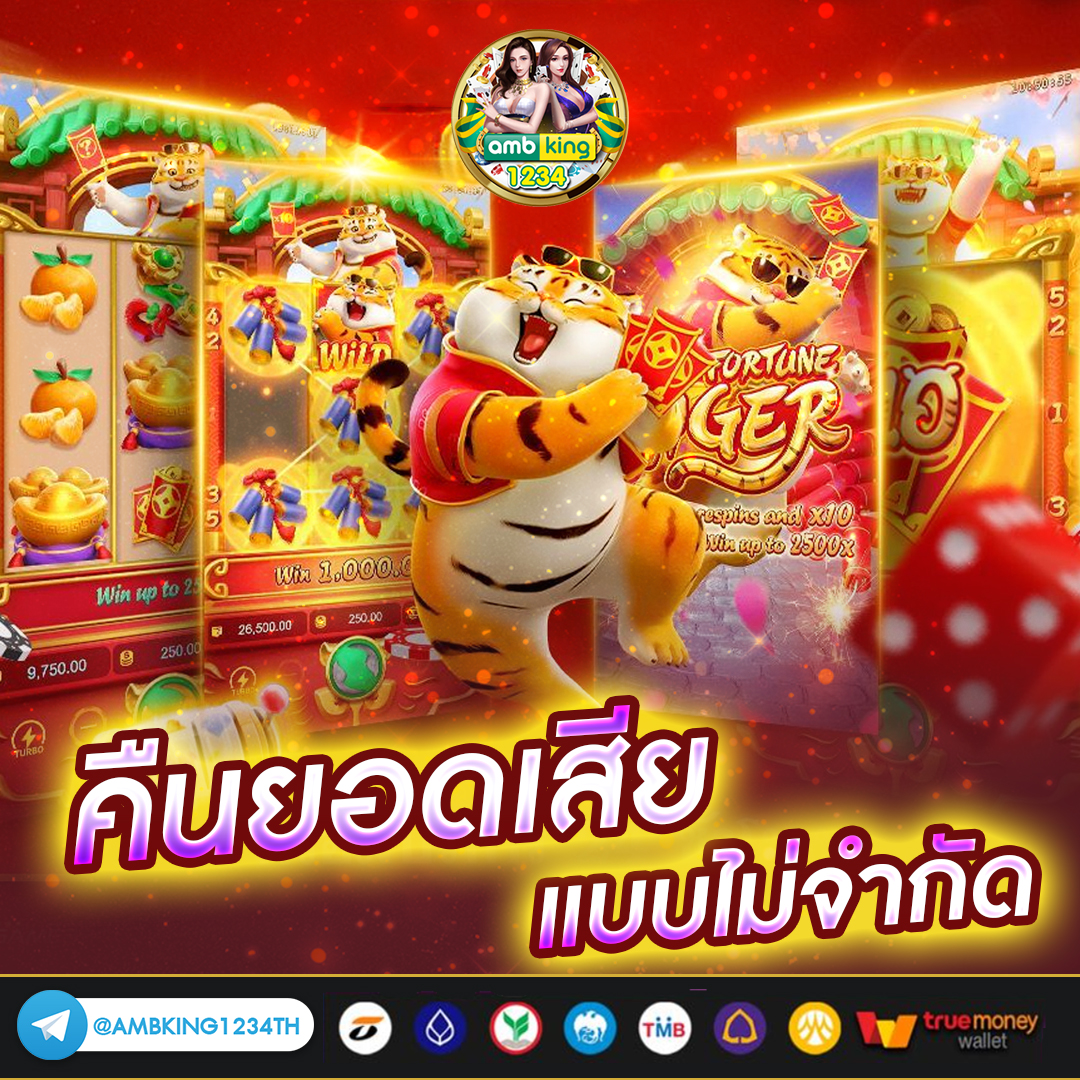สล็อตเว็บตรง g2g vip - แบนเนอร์โปรโมชั่น