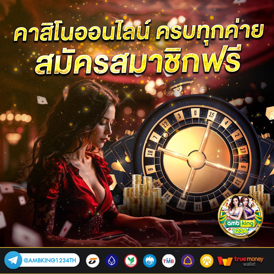 สล็อตออนไลน์999 - แบนเนอร์โปรโมชั่น