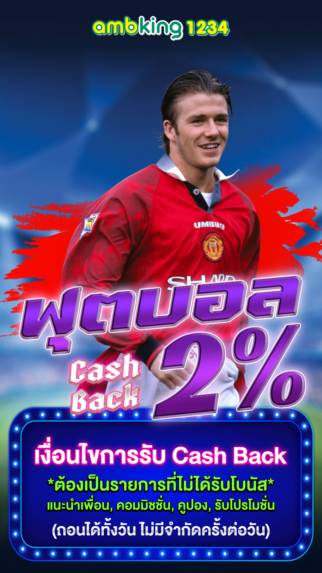 pg slot เว็บใหม่ วอลเล็ต - แบนเนอร์โปรโมชั่น