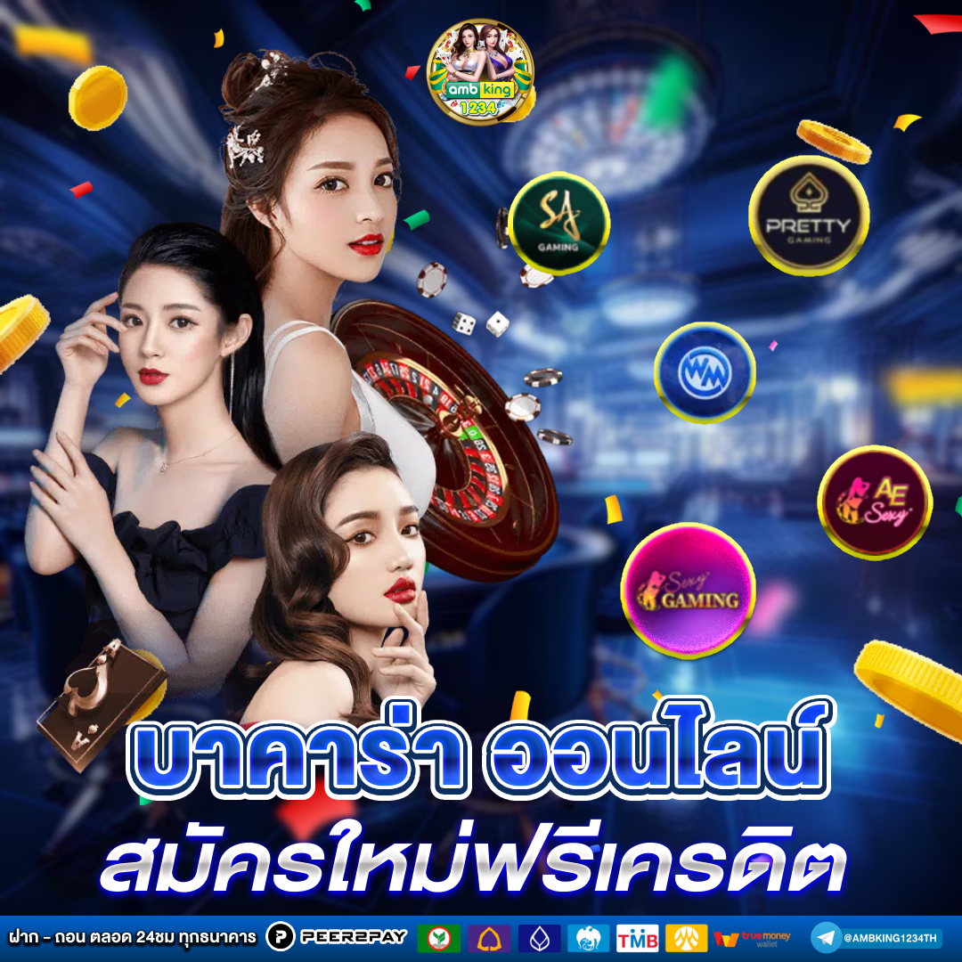 สล็อตแตกง่าย pg ล่าสุด - แบนเนอร์โปรโมชั่น