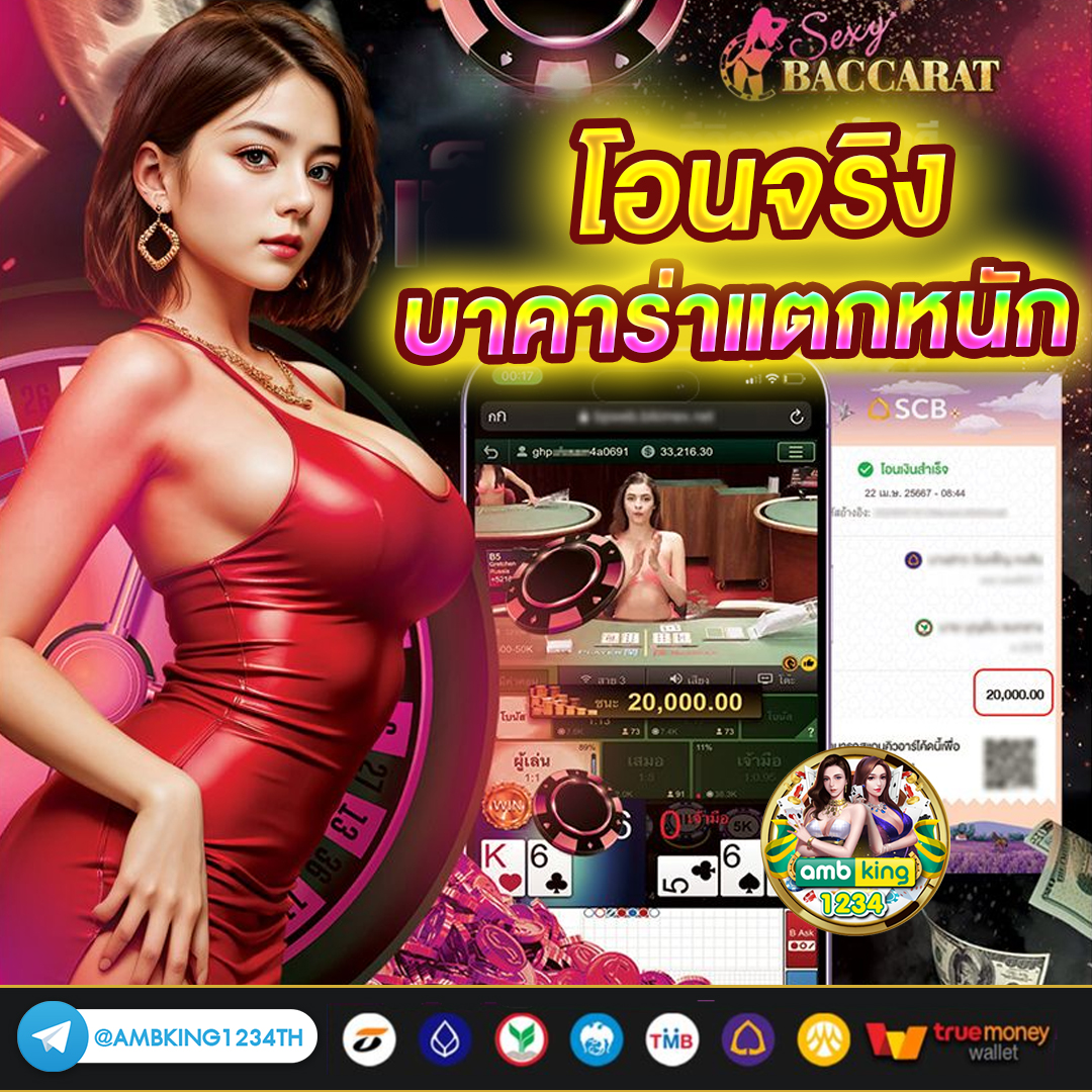 เว็บสล็อต ฝากถอนวอเลท - แบนเนอร์โปรโมชั่น