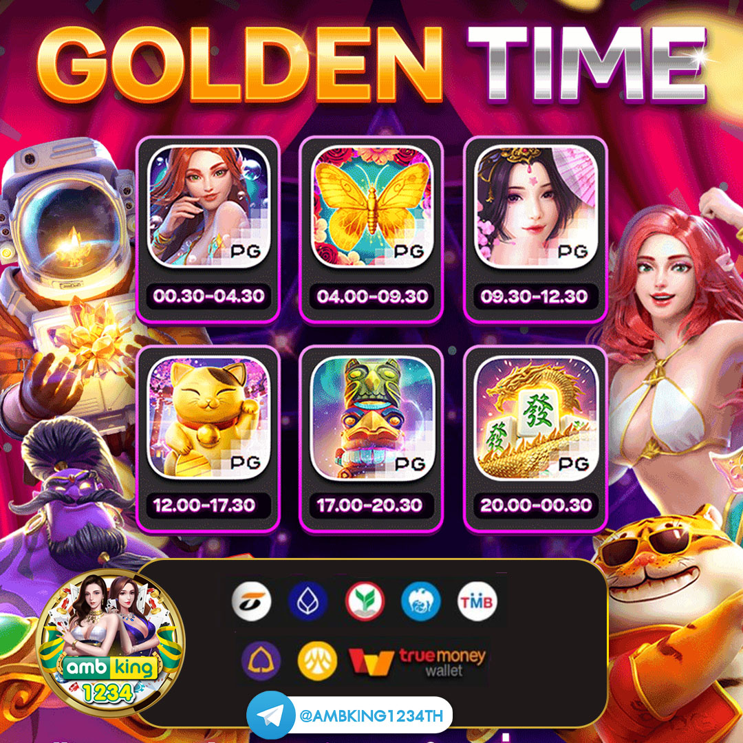 สล็อตเครดิตฟรีได้จริง - แบนเนอร์โปรโมชั่น