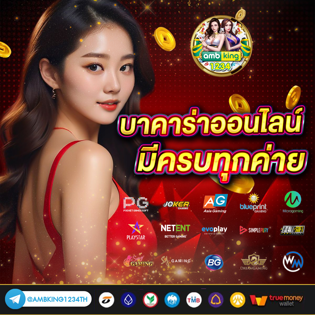 สล็อตpgฝากถอนไม่มีขั้นต่ํา - แบนเนอร์โปรโมชั่น