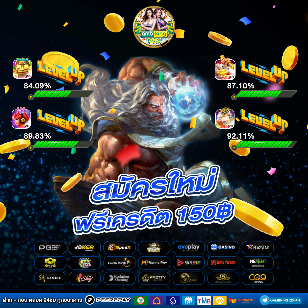 สล็อตusa - แบนเนอร์โปรโมชั่น