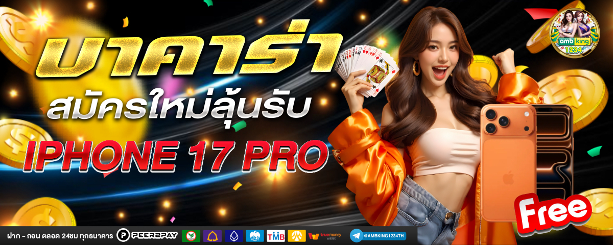 สล็อตเว็บตรง 88 - แบนเนอร์โปรโมชั่น