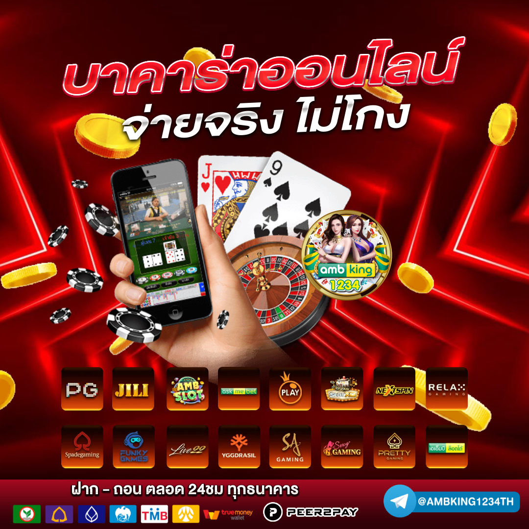 สล็อตเว็บตรงผ่าน wallet - แบนเนอร์โปรโมชั่น