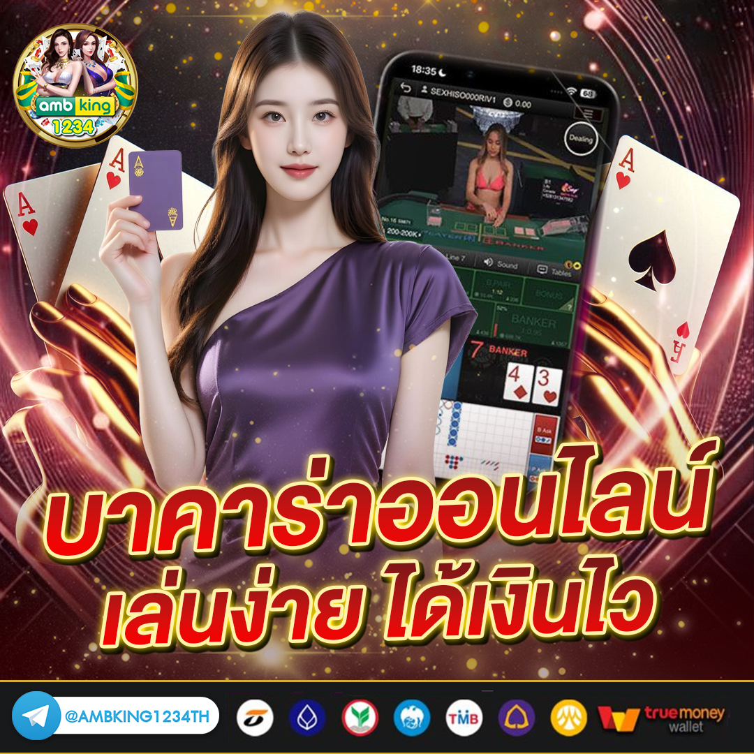 slot pgเว็บตรง - แบนเนอร์โปรโมชั่น