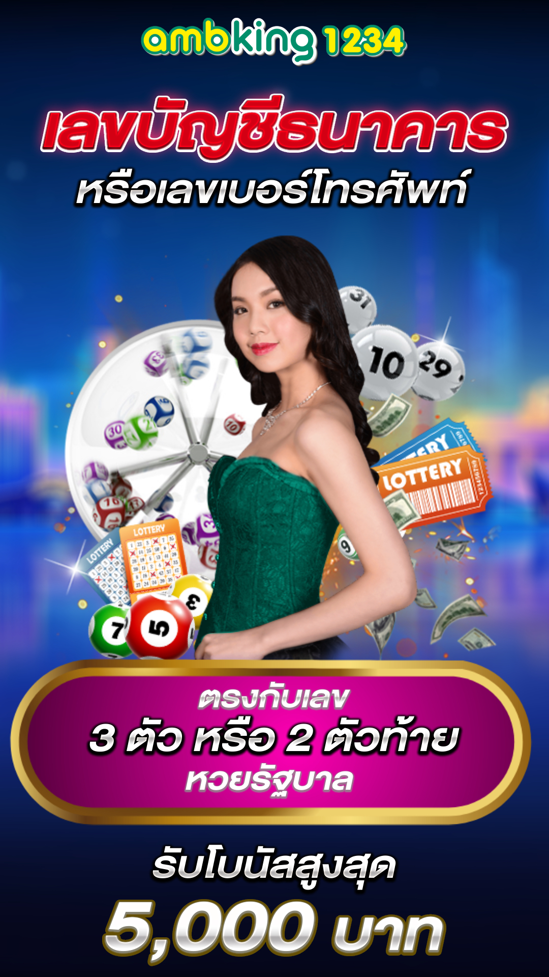 สล็อตxoเว็บตรง วอเลท - แบนเนอร์โปรโมชั่น
