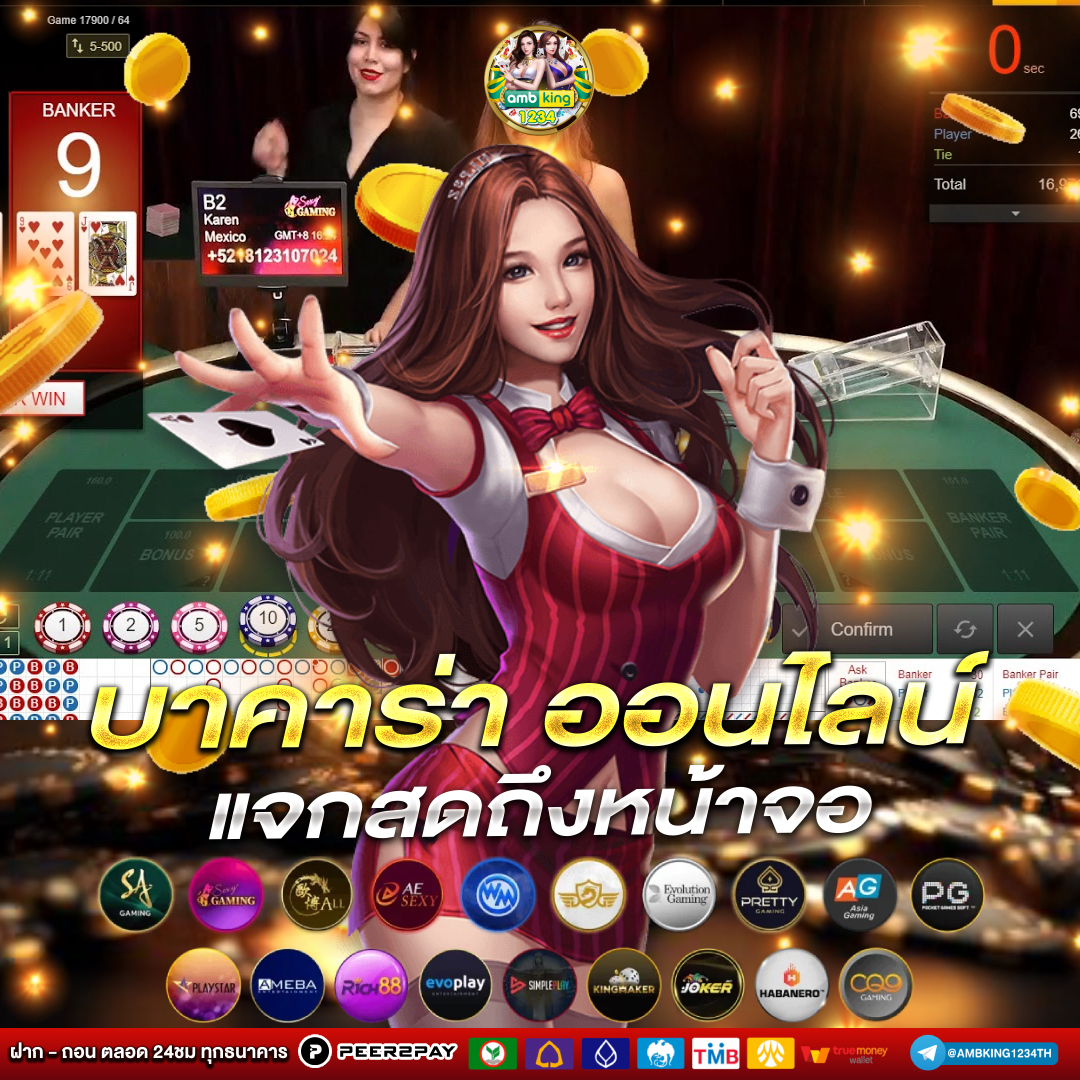 สล็อต1668 - แบนเนอร์โปรโมชั่น