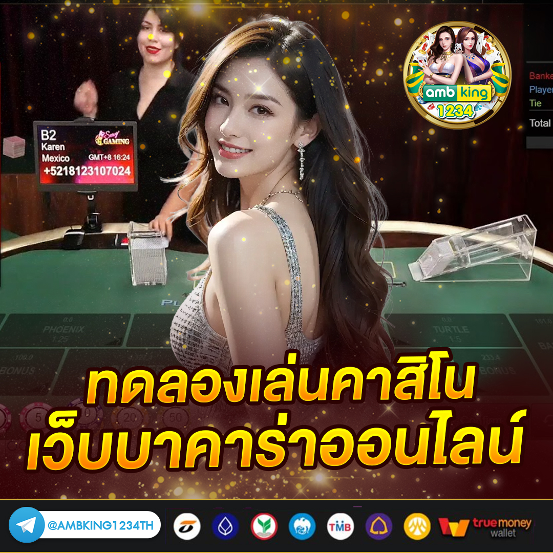 สล็อต แตกดี777 - แบนเนอร์โปรโมชั่น