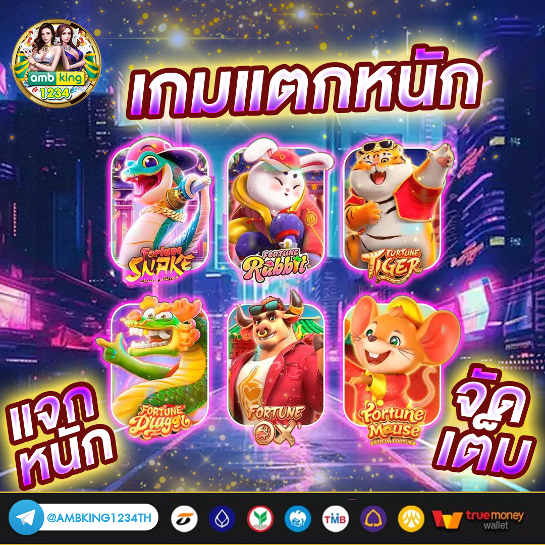 สมัครสล็อต168 - แบนเนอร์โปรโมชั่น