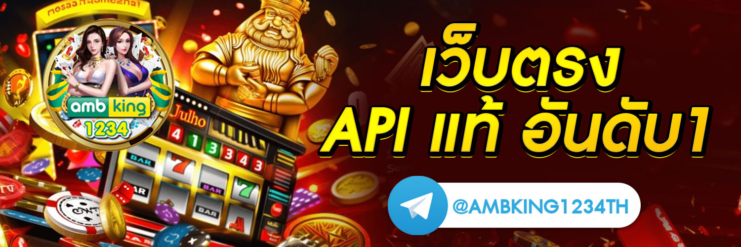 หาเครดิตฟรีเล่นสล็อต - แบนเนอร์โปรโมชั่น